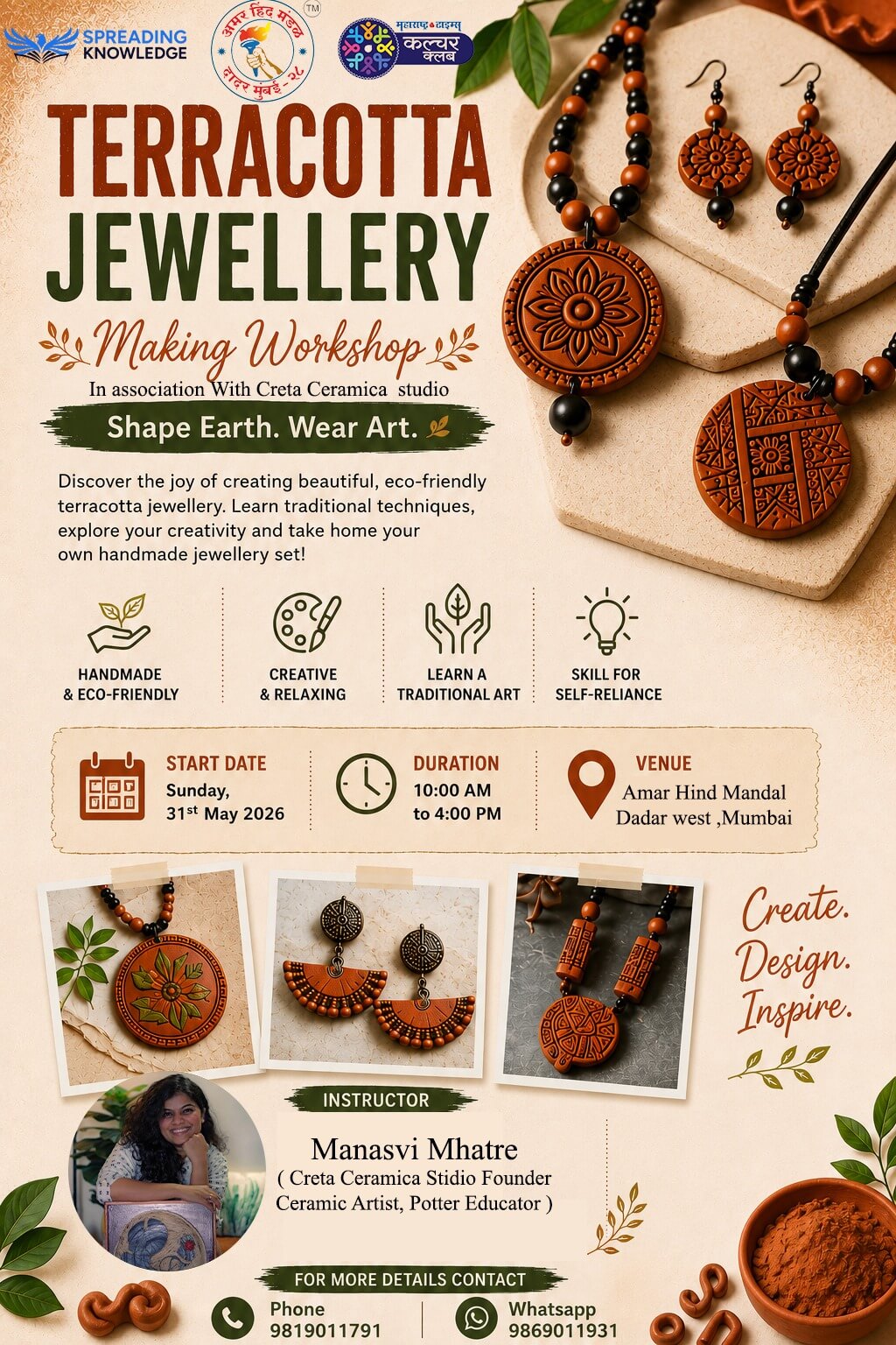 workshop-terracotta-jewellery-making-31-may-2026